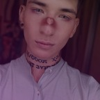 Leaked adan.lost.angel onlyfans leaked