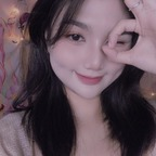 Leaked ahiru1606 onlyfans leaked