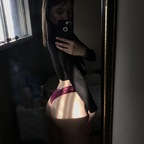 Leaked akemii onlyfans leaked