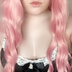 Leaked ameliadavey onlyfans leaked