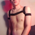 Leaked andrey_roma onlyfans leaked