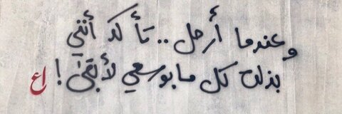 Leaked annis header onlyfans leaked