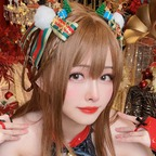 Leaked arty42575619 onlyfans leaked