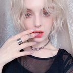 Leaked asaginanami onlyfans leaked