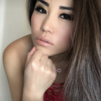 Leaked asian-japanese-mai onlyfans leaked