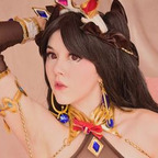 Leaked azumii onlyfans leaked