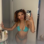 Leaked babiia onlyfans leaked