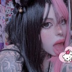 Leaked babymiabear onlyfans leaked