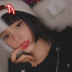 Leaked babypeach8593 onlyfans leaked