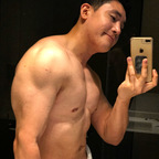 Leaked benkim onlyfans leaked