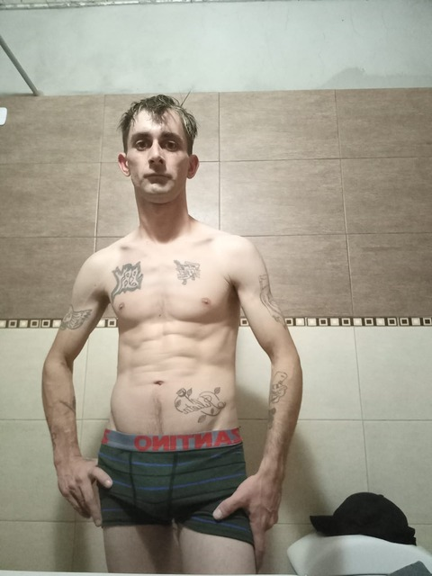 Leaked bichito27 header onlyfans leaked