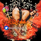 Leaked caliredd2 onlyfans leaked