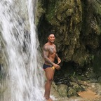 Leaked caramelkinggc onlyfans leaked