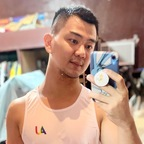 Leaked chocolate_phtw onlyfans leaked