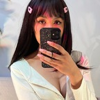 Leaked creamyrubyfree onlyfans leaked