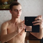 Leaked cutevasya_free onlyfans leaked