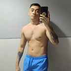 Leaked deejdiazph onlyfans leaked