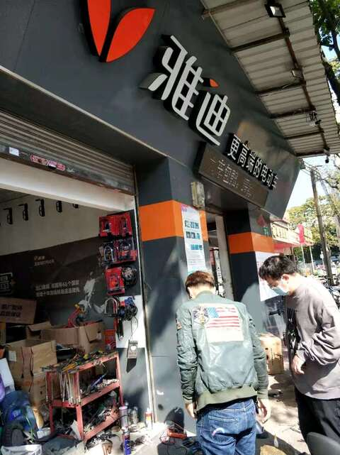 Leaked douyin header onlyfans leaked