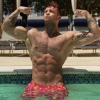 Leaked dustinmcneer1 onlyfans leaked