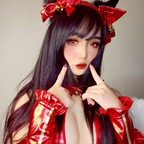 Leaked eenaabbfree onlyfans leaked