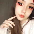 Leaked erothicc_poison onlyfans leaked