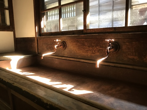 Leaked erozaru header onlyfans leaked