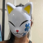 Leaked fitcougarkitty onlyfans leaked