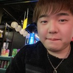 Leaked futa4928 onlyfans leaked