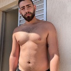 Leaked grandaomineiro onlyfans leaked