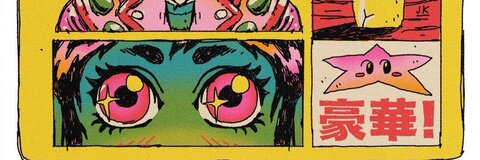 Leaked heyguysitsdot header onlyfans leaked