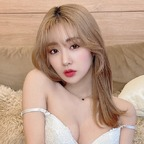 Leaked ikejiri onlyfans leaked