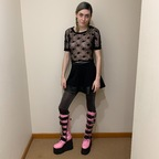 Leaked iriseverest onlyfans leaked