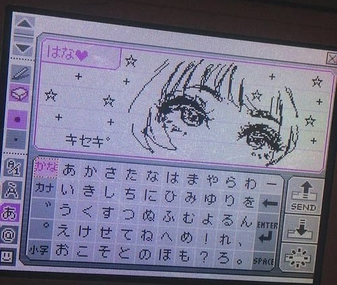 Leaked jennanull header onlyfans leaked