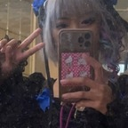 Leaked kath_mew onlyfans leaked