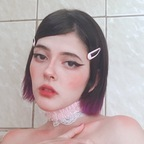 kittycatliss avatar