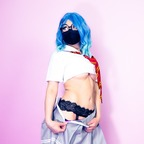 Leaked kiyomiwaifufree onlyfans leaked