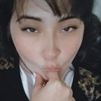 Leaked korean_eyes onlyfans leaked
