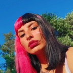 Leaked kumilof onlyfans leaked