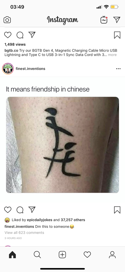 Leaked kurly header onlyfans leaked