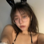 Leaked kurominee onlyfans leaked