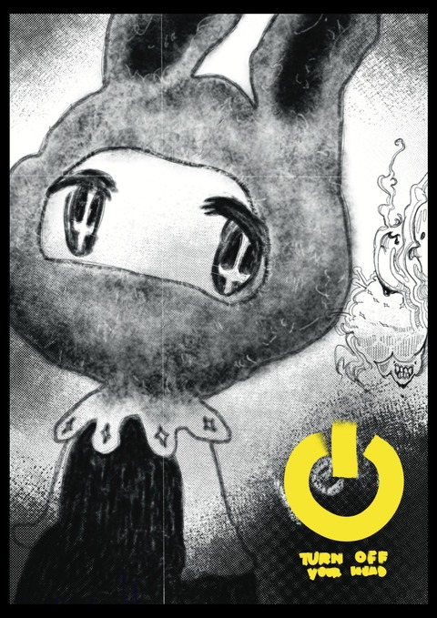 Leaked kurominee header onlyfans leaked