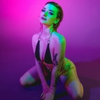 Leaked lanawantbanana onlyfans leaked