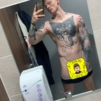 Leaked leeom onlyfans leaked