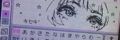 Leaked lilyfaes header onlyfans leaked