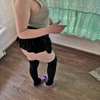 Leaked lisa_flower onlyfans leaked