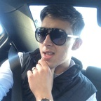 Leaked lukasharrisonx onlyfans leaked