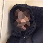 Leaked meatshow88 onlyfans leaked