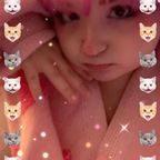 Leaked meow_chomp onlyfans leaked