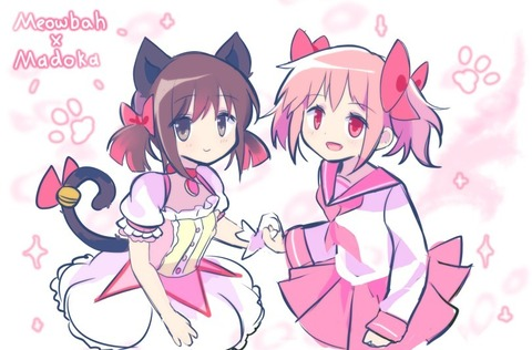 Leaked meowbah header onlyfans leaked