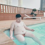 Leaked mheenoilavender64 onlyfans leaked